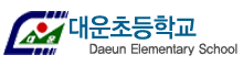 로고